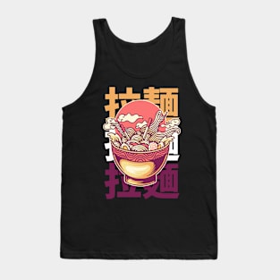 ramen Tank Top